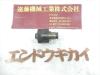 日研工作所 ZK12-8 タップコレット