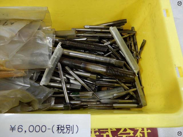  タップ