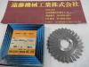 岡崎精工 100×4×25.4 サイドカッター