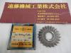 岡崎精工 75×5.5×25.4 サイドカッター