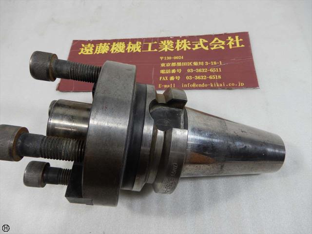 大昭和精機 BIG BT50-FMA47.625-75 BT50ツーリング