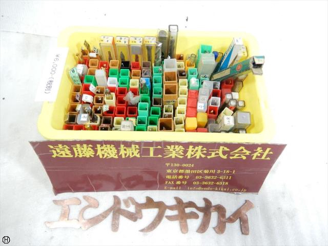  エンドミル 1山 エンドミル