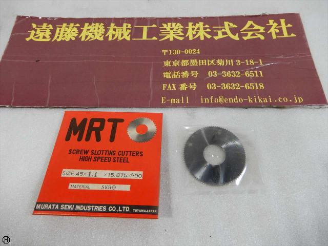 エムアールティ 45×1.1×15.875 1枚 サイドカッター