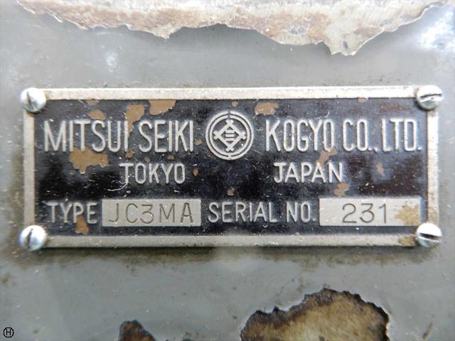 三井精機工業 JC3MA 回転テーブル 中古販売詳細【#258736 三井精機工業 JC3MA 回転テーブル 中古販売詳細【#258736