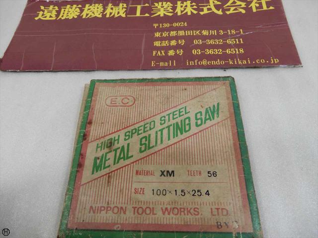 日本工具製作所 100×1.5×25.4 1枚 メタルスリッティングソー