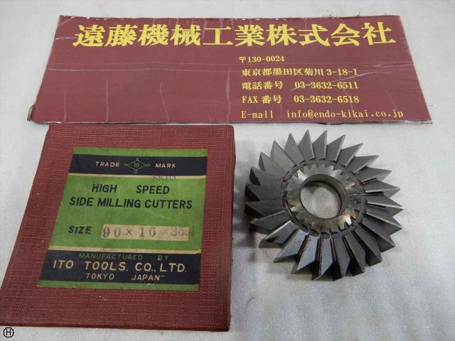 ITO TOOLS 90×16×25.4 メタルスリッティングソー