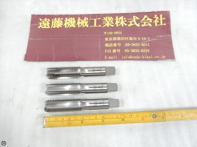 OSG M22×2.5 計3本 ハンドタップ