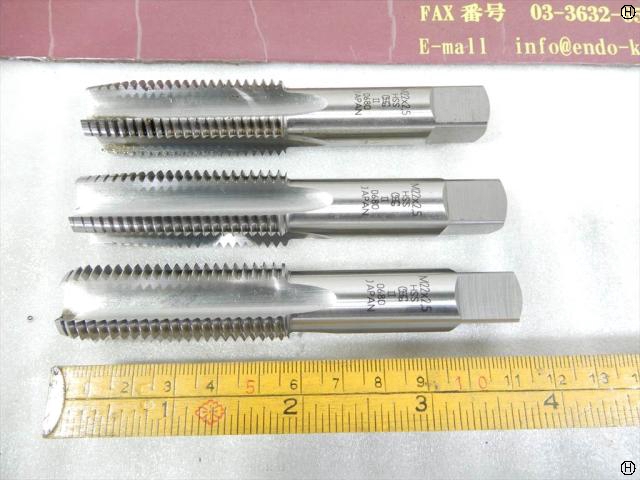 OSG M22×2.5 計3本 ハンドタップ