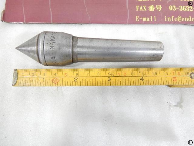 三洋製作所 NAKANE MT3 回転センター