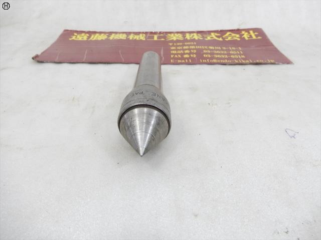 三洋製作所 NAKANE MT3 回転センター