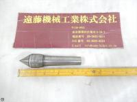 三洋製作所 NAKANEの全国中古販売一覧 | 中古機械情報百貨店 | SANYO MFG