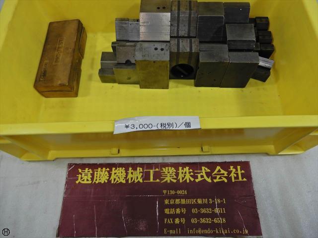 Vブロック