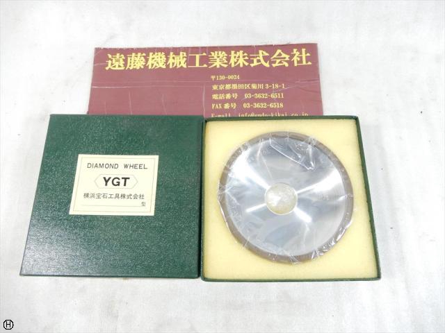横浜宝石工具 125D×6W×2X×31.75H ダイヤモンドホイール