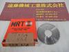エムアールティ 75×1.6×25.4 サイドカッター