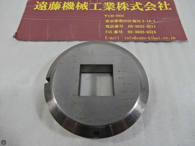  角形状40.2×40.2 タレパン金型(ダイ)