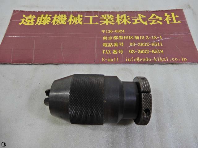 ALBRECHT 1-13mm J6 ドリルチャック