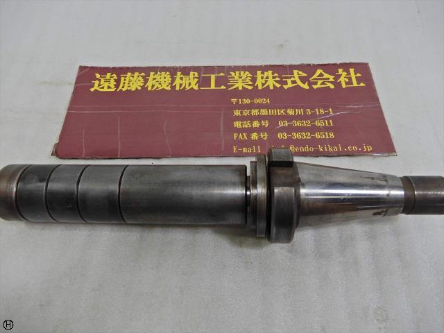  横フライスアーバー 全長300 NT40ツーリング