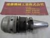 日研工作所 BT40-C32-105 BT40ツーリング