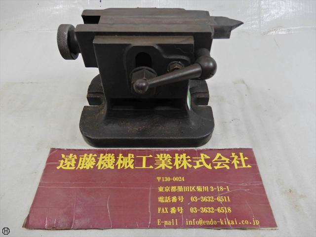 センター高さ約146mm 心押し台