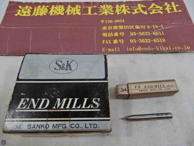 三興製作所 S&K 1φ 10本 エンドミル 2枚刃