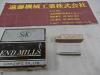 三興製作所 S&K 1φ 10本 エンドミル 2枚刃