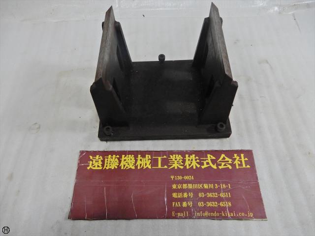 巾140 砥石バランス台