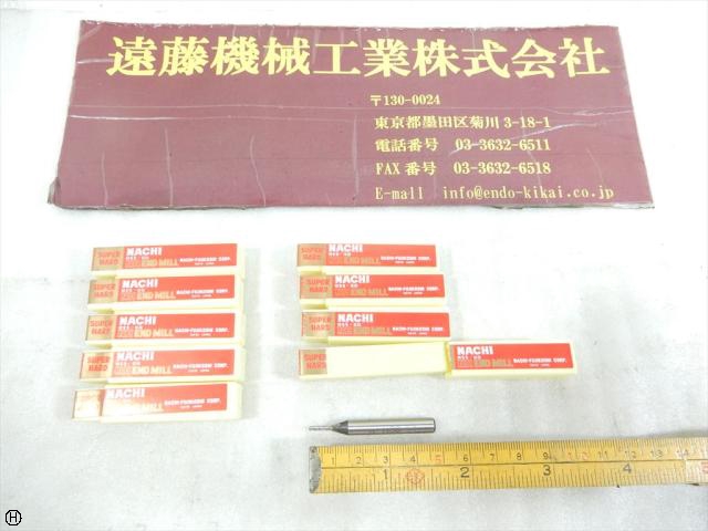 不二越 Nachi 2S2 刃径2mm 9本 エンドミル 2枚刃