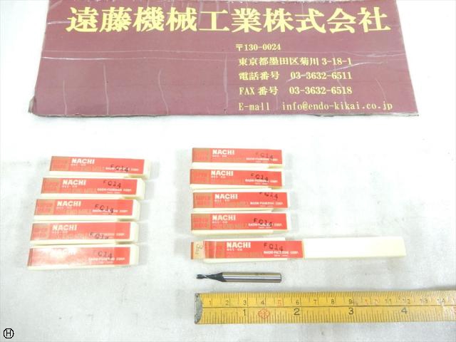 不二越 Nachi 3S2 10本 エンドミル 2枚刃