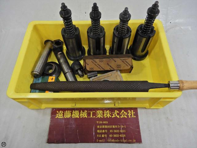  雑品