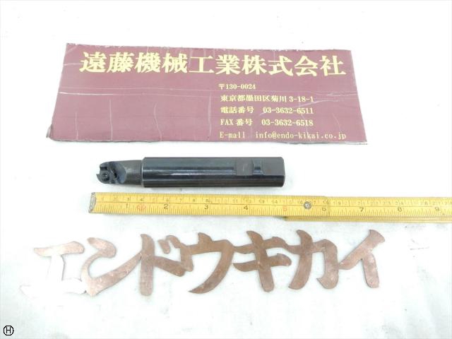 三菱マテリアル TBE1200S 1枚刃(刃なし) シャンク径25mm スローアウェイエンドミル