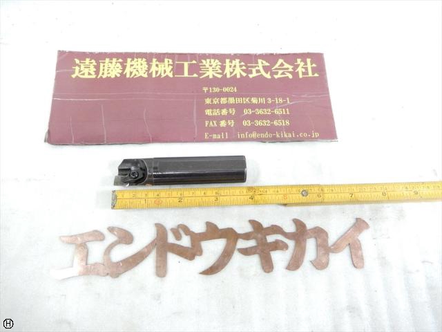 三菱マテリアル SRER250SS25 1枚刃 シャンク径25mm スローアウェイエンドミル