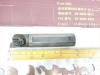 三菱マテリアル SRER250SS25 1枚刃 シャンク径25mm スローアウェイエンドミル