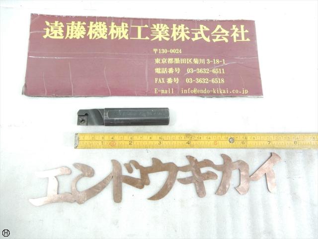 三菱マテリアル スローアウェイエンドミル