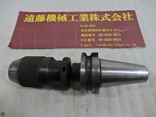 大昭和精機 BIG BT40-JTA6-45 ALBRECHT13 BT40ツーリング