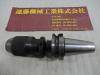 大昭和精機 BIG BT40-JTA6-45 ALBRECHT13 BT40ツーリング
