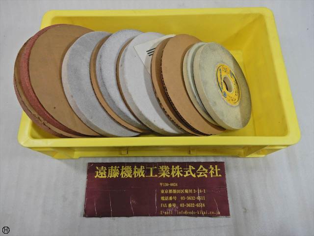 砥石