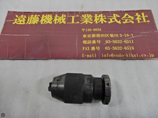 ALBRECHT 8mm ドリルチャック