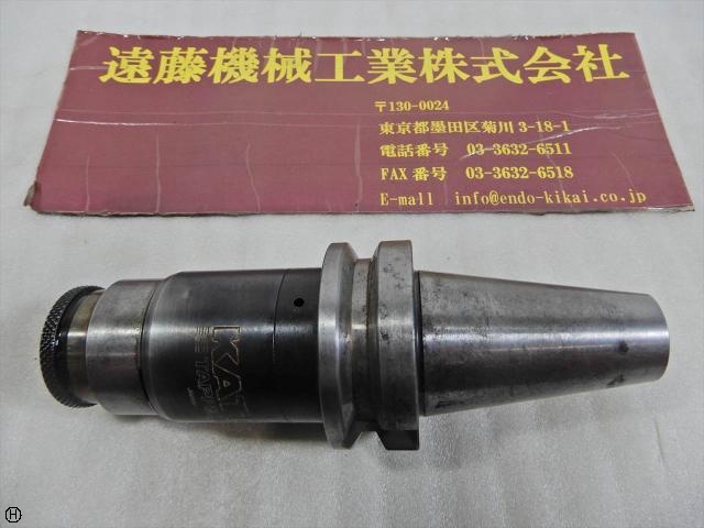 カトウ工機 BT40-SA412-ⅢB BT40ツーリング