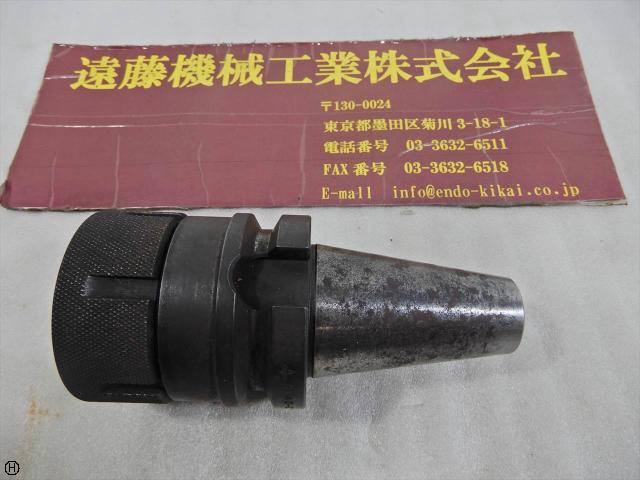 MST BT40-CTA25-75 BT40ツーリング