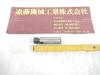 黒田精工 KKS C20-TKC11-60 シャンク径20mm コレットホルダー