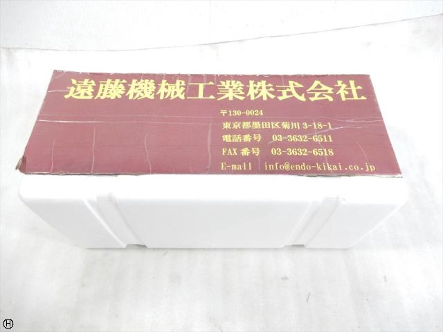 大昭和精機 BIG HSK-A100-MEGA10N-135 ミーリングチャック