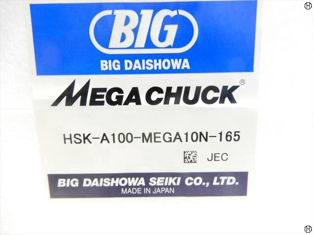 大昭和精機 BIG HSK-A100-MEGA10N-165 ミーリングチャック