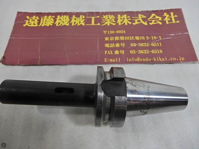 大昭和精機 BIG BBT40-MTA1-120 ドリルチャック