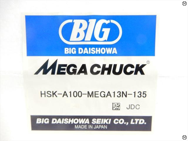 大昭和精機 BIG HSK-A100-MEGA13N-135 ミーリングチャック