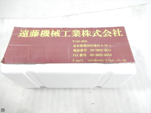 大昭和精機 BIG HSK-A100-MEGA20N-135 ミーリングチャック