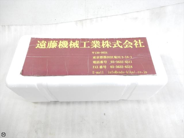 大昭和精機 BIG HSK-A100-MEGA20N-200 ミーリングチャック