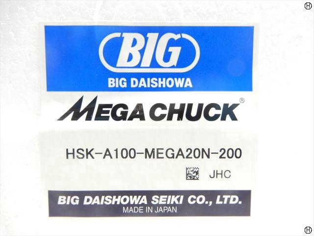 大昭和精機 BIG HSK-A100-MEGA20N-200 ミーリングチャック