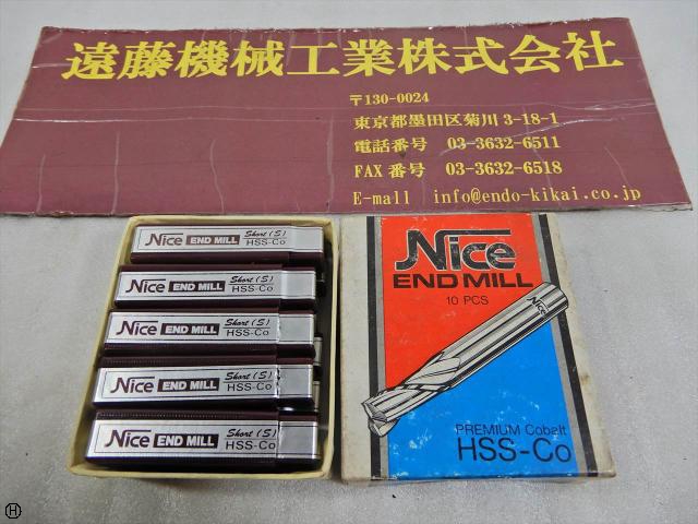 コバルト 2枚刃エンドミル 刃径3mm 10本 エンドミル 2枚刃