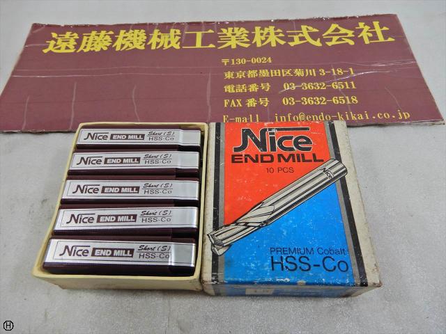 コバルト 2枚刃エンドミル 刃径1.5mm 10本 エンドミル 2枚刃