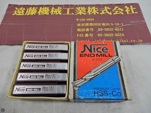コバルト 2枚刃エンドミル 刃径2mm 10本 エンドミル 2枚刃
